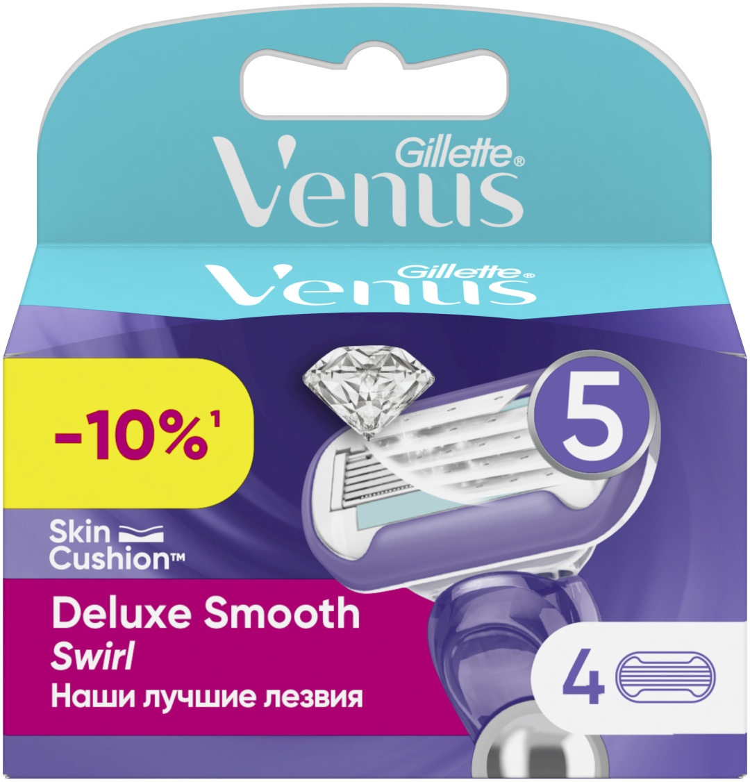 Venus для бритья сменные кассеты 4 шт