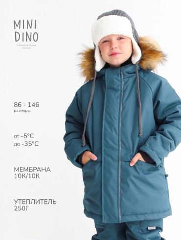 Зимняя куртка Minidino бирюзовый