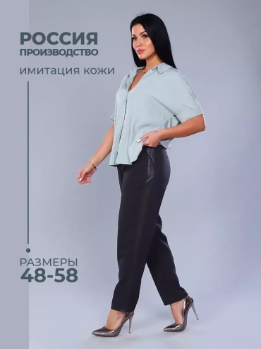 Классические брюки Натали черный