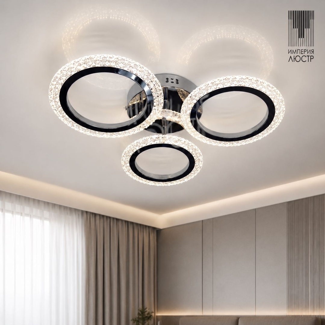 Люстра потолочная ИМПЕРИЯ ЛЮСТР LED, кол-во ламп: 3 шт