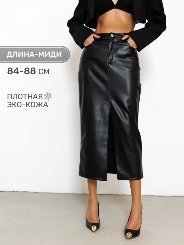 Кожаная юбка KEPfamily черный