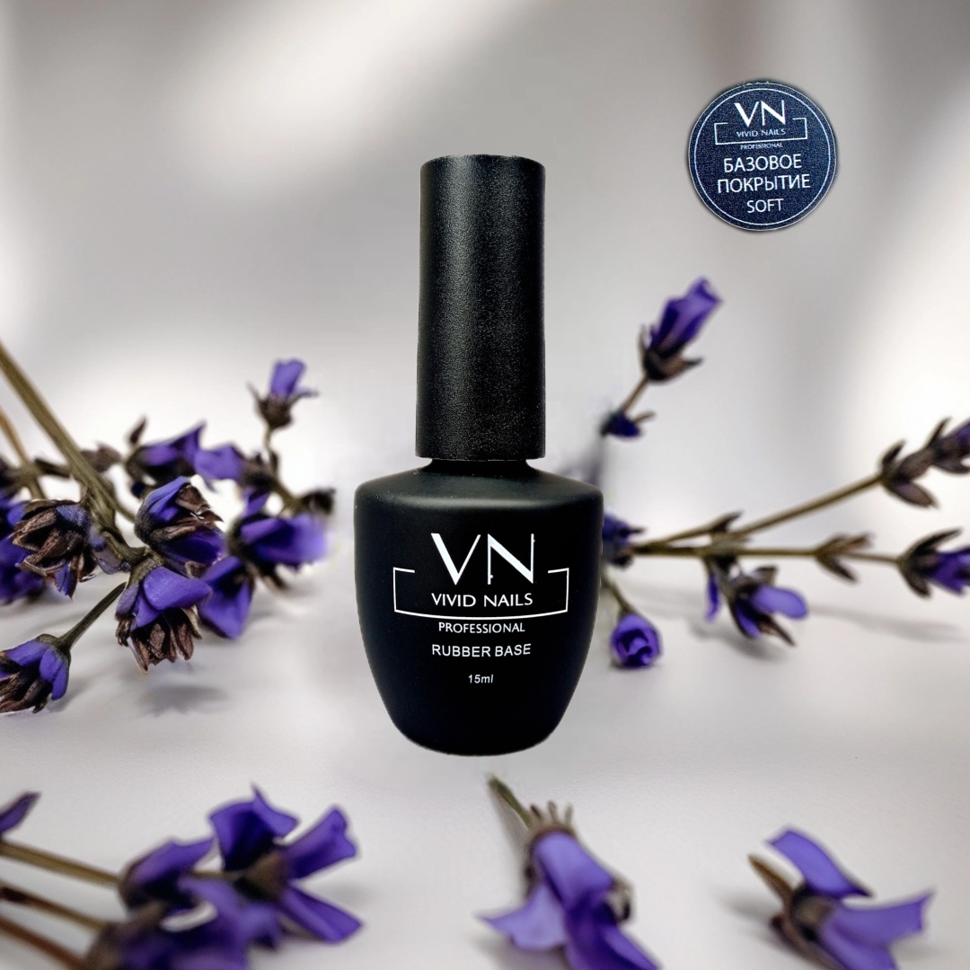 Vivid nails базовое покрытие Rubber Base №001 глянцевое 15 мл