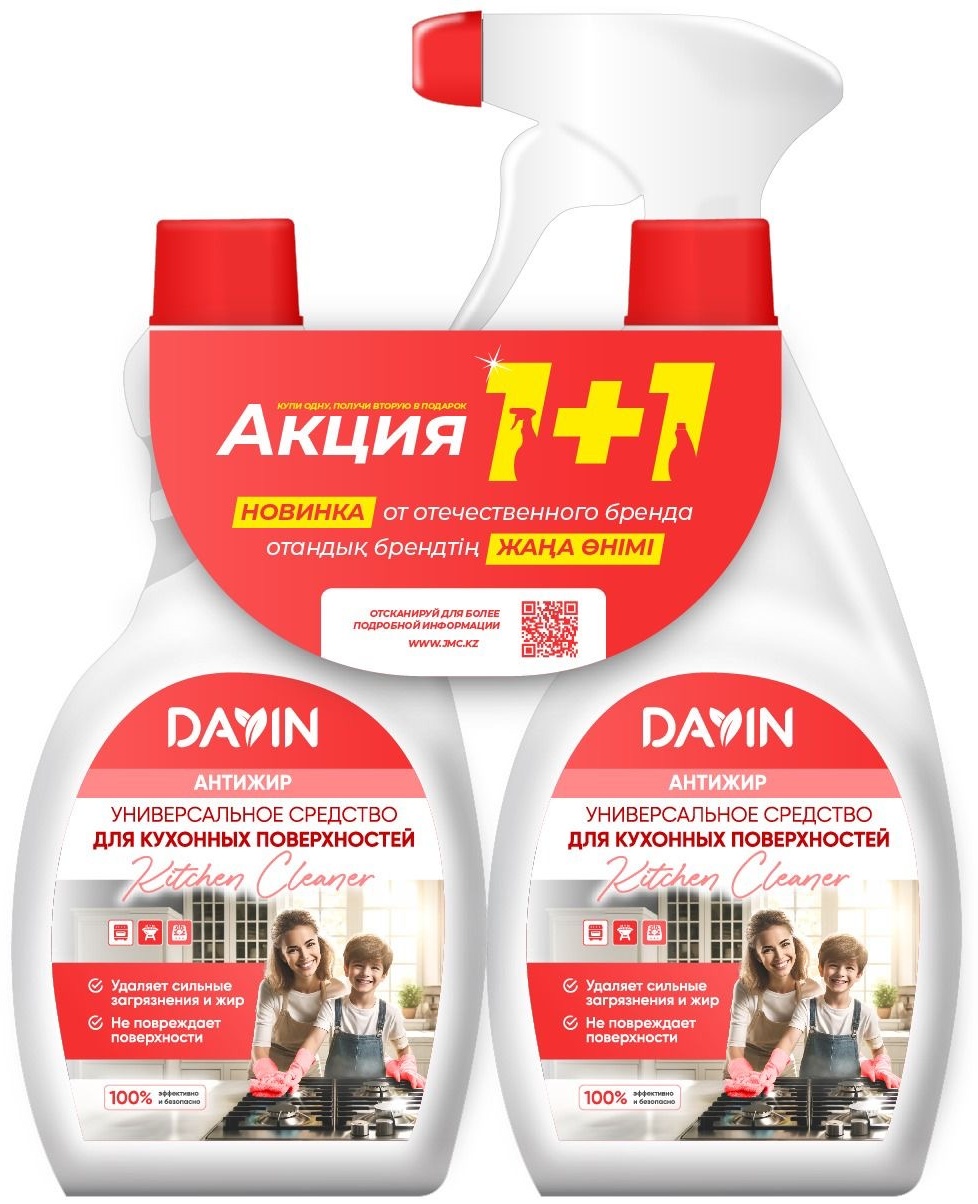 Dayin Антижир 500 мл