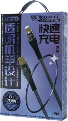 Кабель Remax USB TypeC (M), Lightning (M), 1.2 м, черный