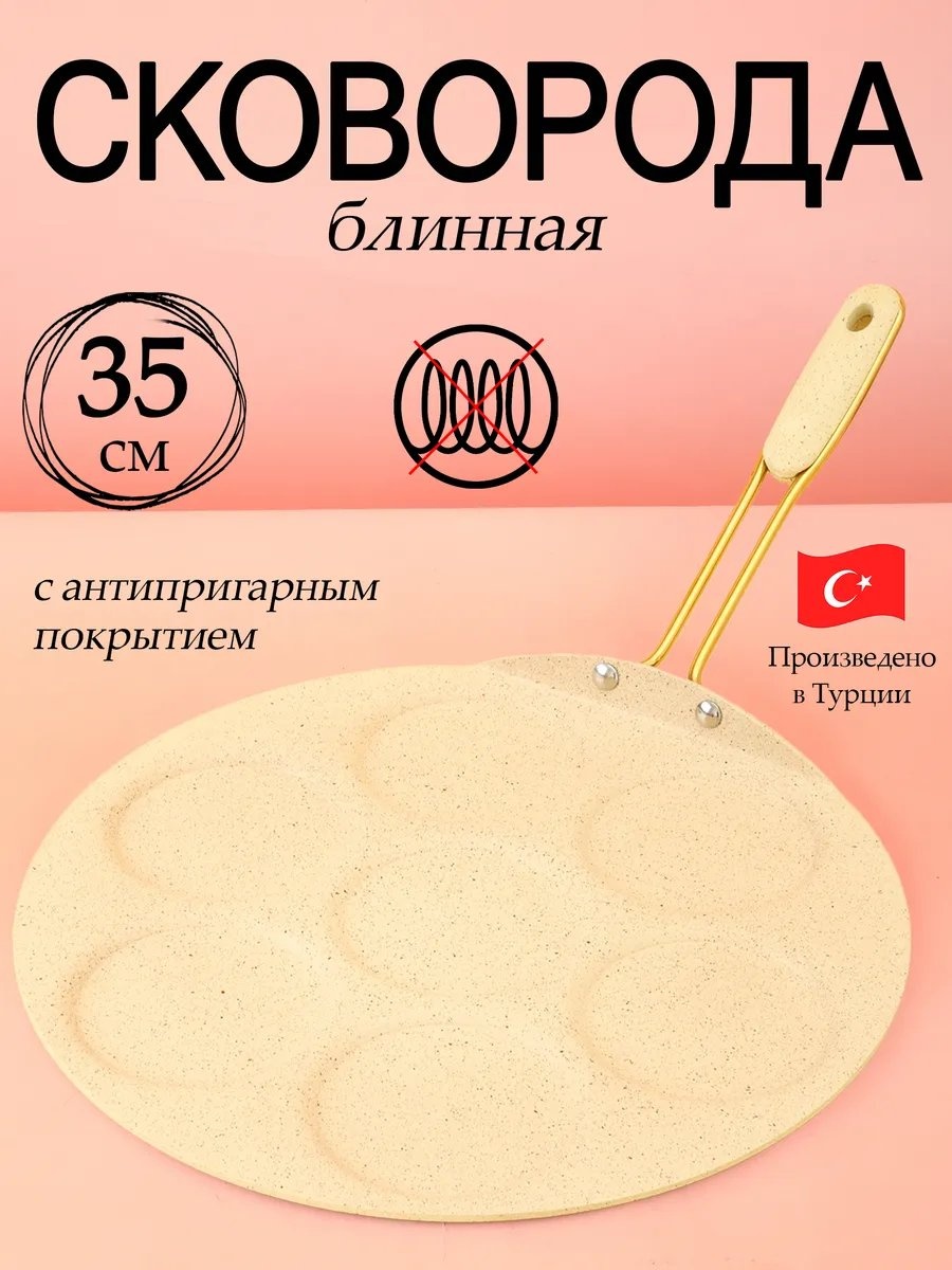 Казан HASCEVHER 5 л, алюминий