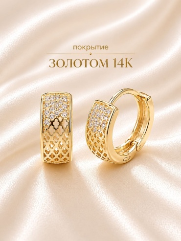 Серьги ALVA studio медицинское золото, фианит