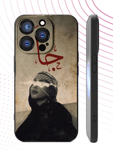 Чехол для Apple iPhone 15 Pro Max рисунок