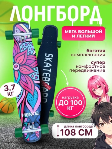 859862648 зеленый 108 дюйм