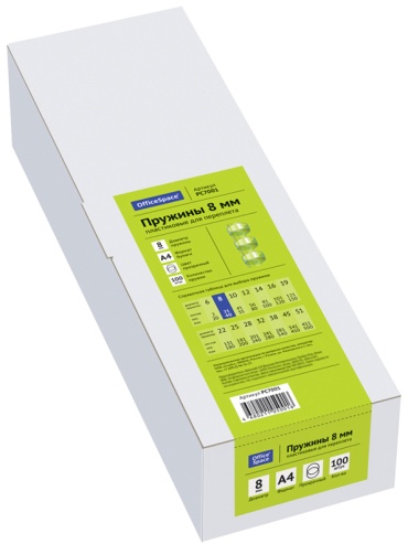 Пружина OfficeSpace PC7003, 100 шт, белый