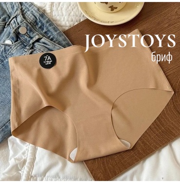 Брифы JoysToys бежевый