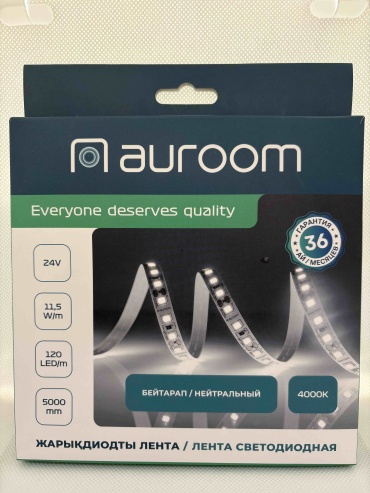 Светодиодная лента Auroom белый 5 м
