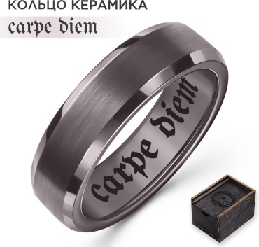 Кольцо Noima 17размер серое из керамики с гравировкой Carpe diem размер 17 керамика, без вставок