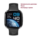 Фитнес-браслет XRide K31 черный