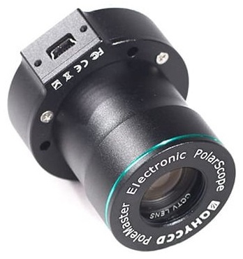 Камера для телескопа QHYCCD P14-QHY11044