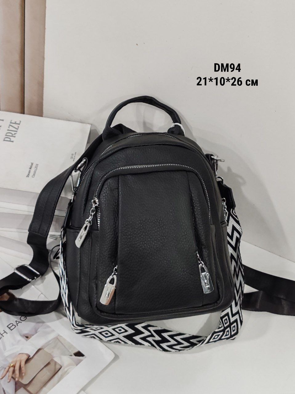 Рюкзак DIAS SHOP экокожа черный