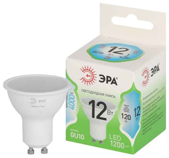 ЭРА 12W GU10, светодиодная, яркий белый
