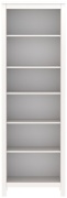 Стеллаж напольный Гуд Лакк SAGA-11, 70.4x41.4x215.5 см, белый