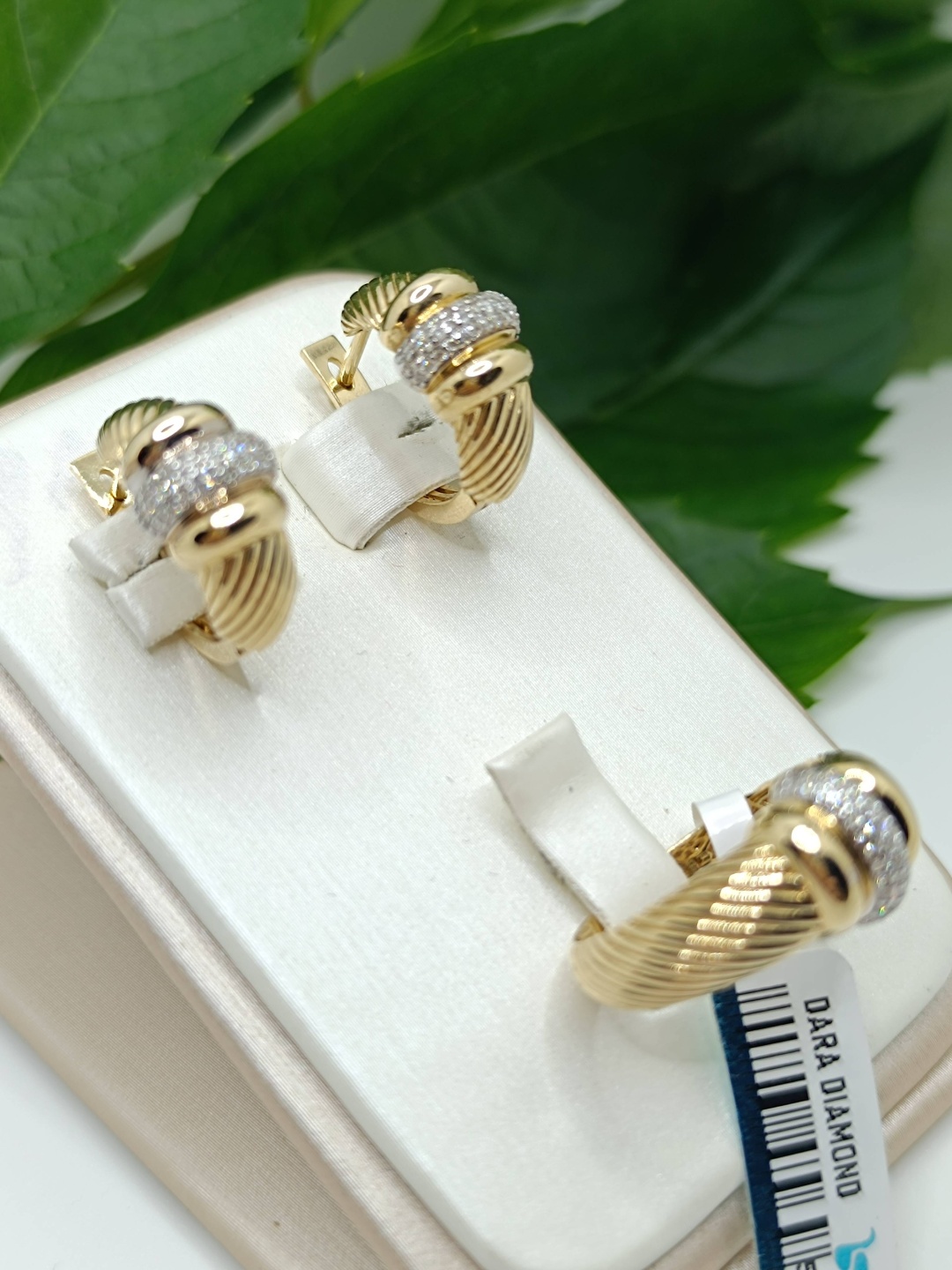 DARA DIAMOND 015062389 вес 7.06 г золото, бриллиант