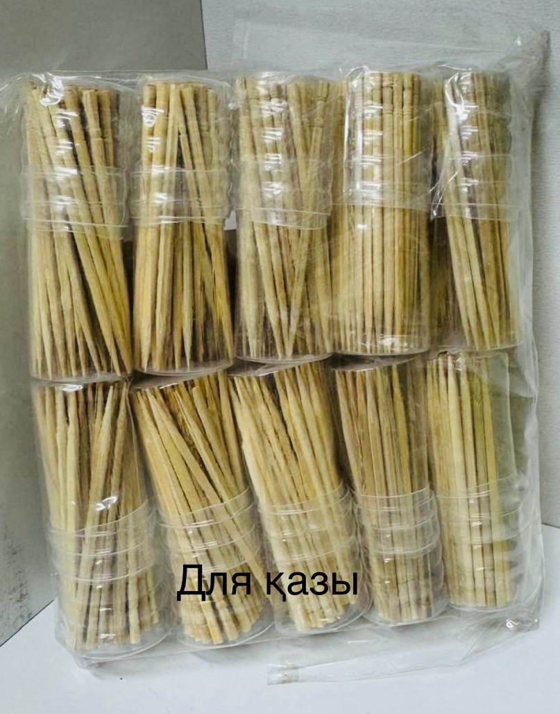 30330626_559436064 5 шт