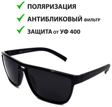ECOSKY солнцезащитные очки нестандартные однотонные