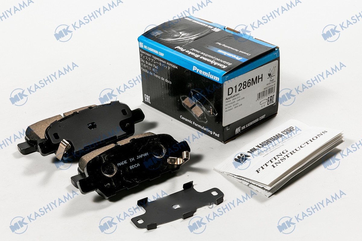 Колодки KASHIYAMA D1286MH