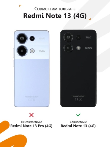 Фото 6