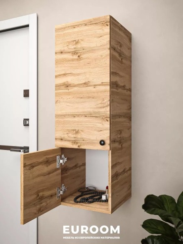 Шкаф-пенал напольный Euroom, 35x35x105 см, белый