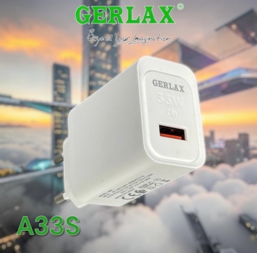 GERLAX A33S USB 33 Вт белый