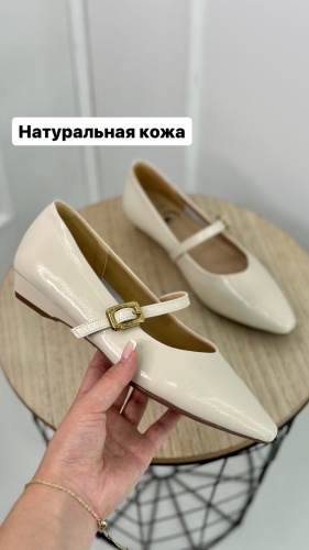 Балетки Top Brands бежевый