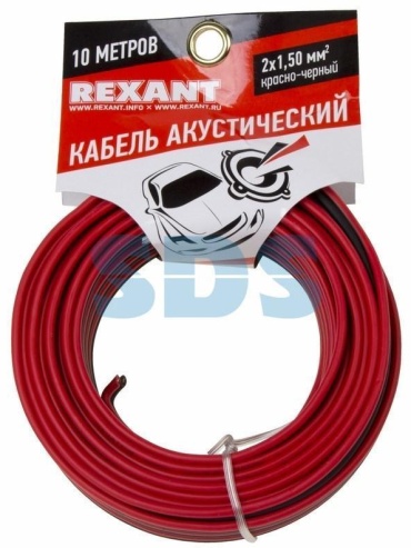 REXANT акустический кабель 16106310 1 шт 10 м
