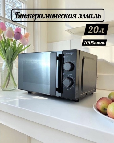 Техномир TH-1736 черный