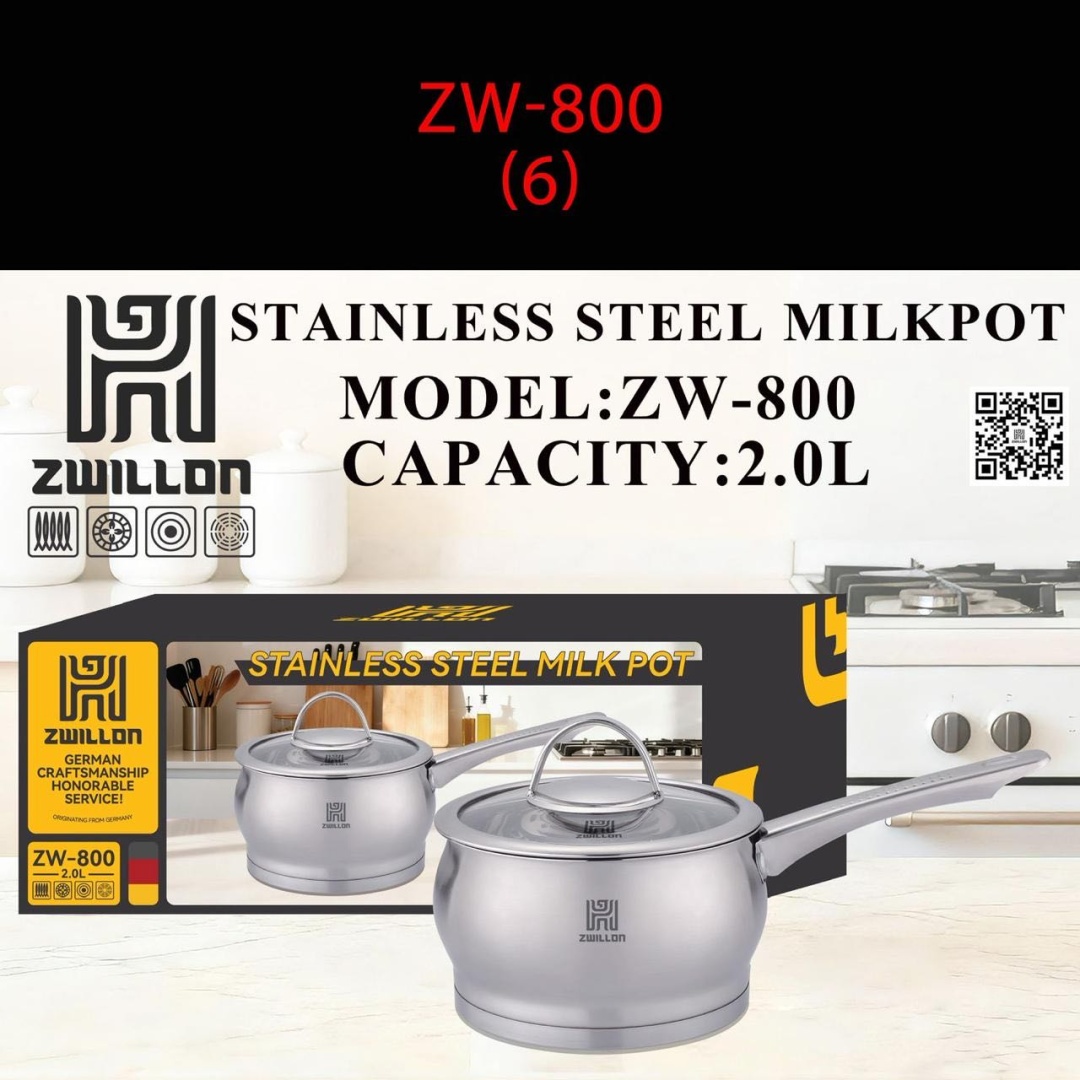 Молоковарка 2 л, ZWILLON ZW-800 нержавеющая сталь