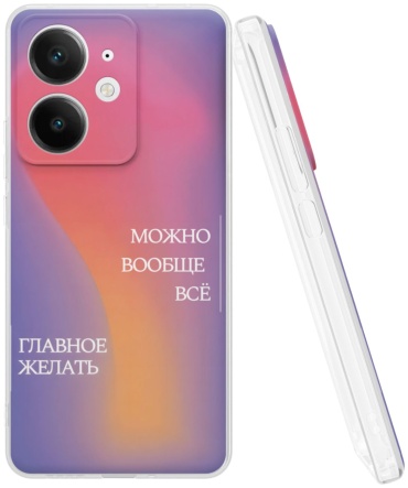 Чехол Mcover для Realme Neo7 рисунок