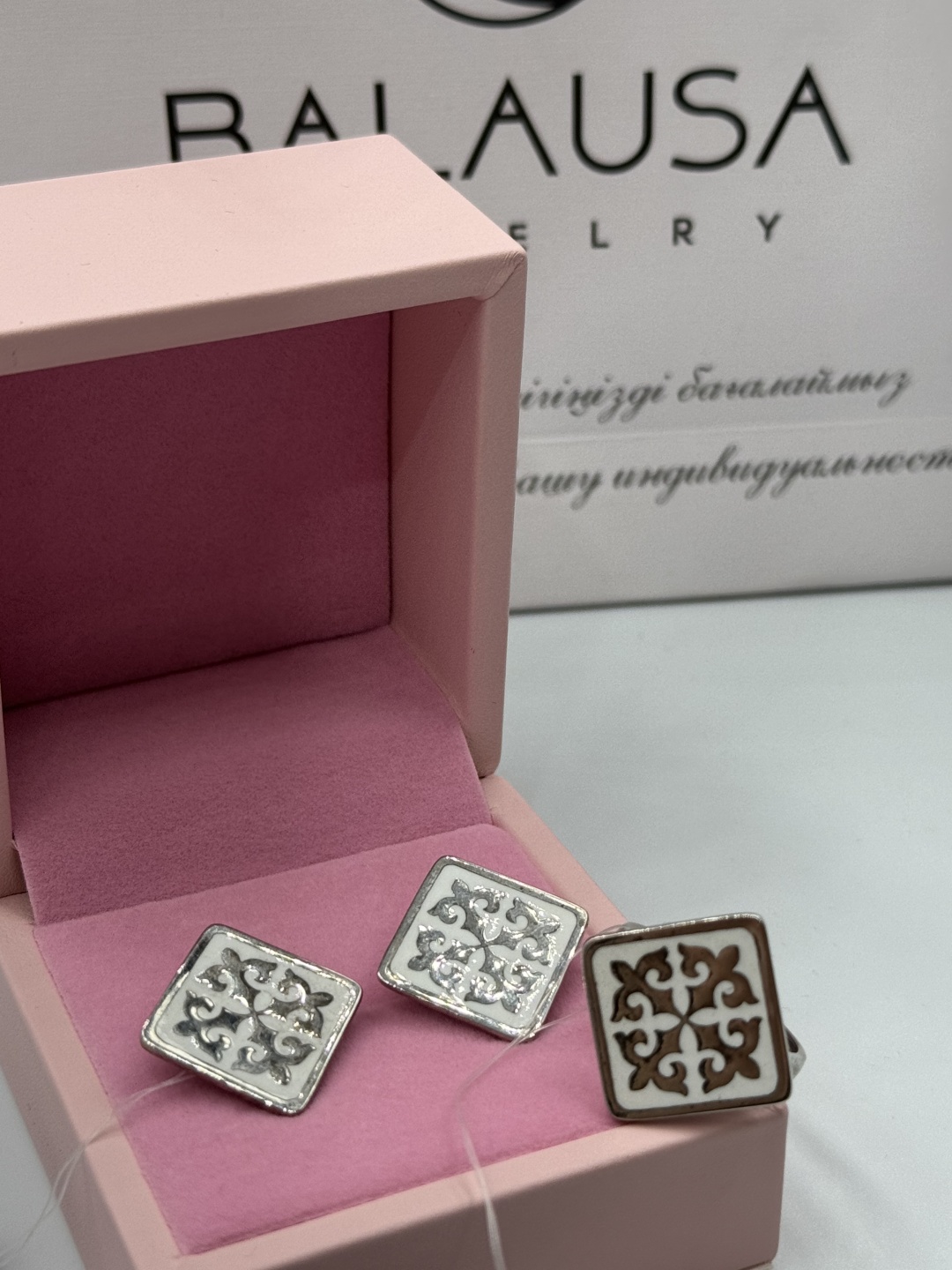 Balausa Jewelry 2000073939 вес 11.91 г серебро, эмаль