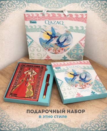Блокнот QAZAQ brand Этно, A5, 94 л, мультиколор