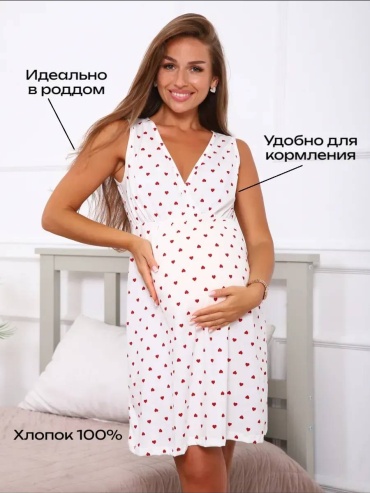 Ночная сорочка молочный