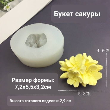 Фото 3