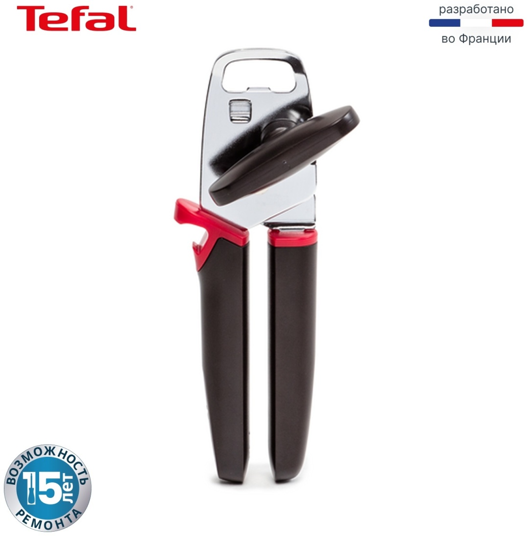 Консервный нож Tefal сталь, черный