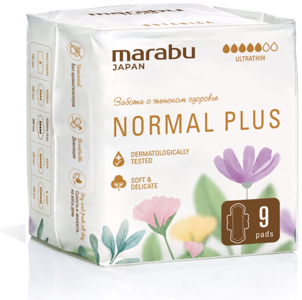 Прокладки женские Marabu Normal Plus