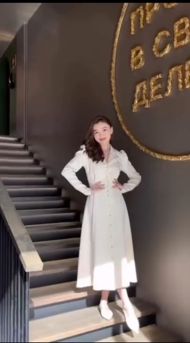 Повседневное платье Woman brand белый