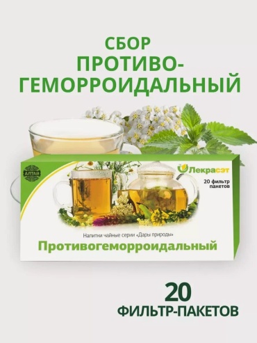 Лекра-Сэт фито-чай Противогеморроидальный сбор 1.5