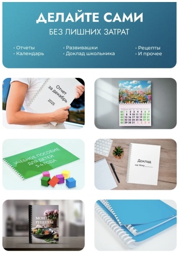 Фото 3