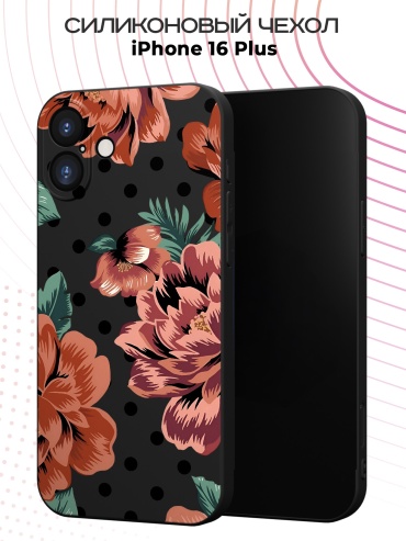 Чехол для Apple iPhone 16 Plus рисунок