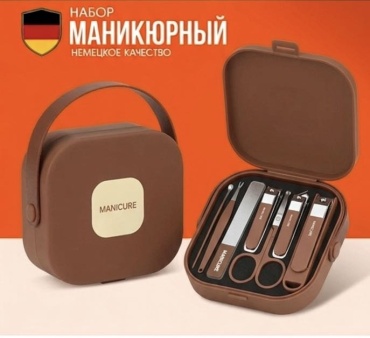Manicure набор маникюрных инструментов C 11 7 шт