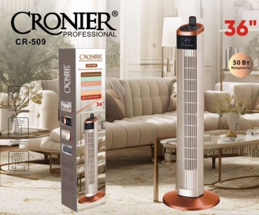 Cronier CR-509 белый, золотистый