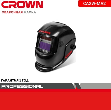 CROWN маска CAXW-MA2