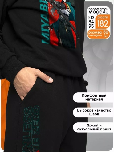 Фото 4