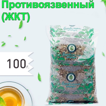 Фитоцентр Гордеева сбор Противоязвенный (ЖКТ) 100