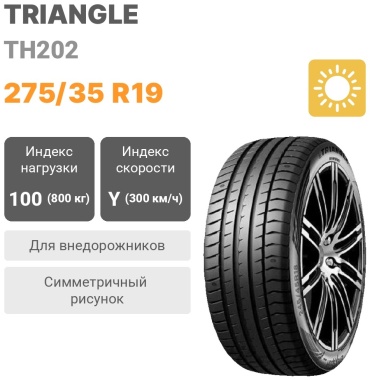Triangle TH202 275/35 R19 100 Y