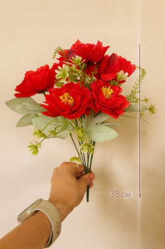 Букет ALL4PARTY пион 35 см, КП-056